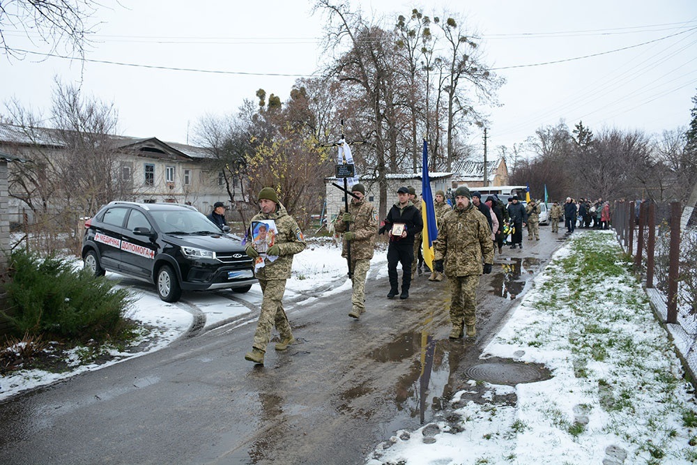 У Кагарлику провели в останню путь воїна Андрія Рибака - 7