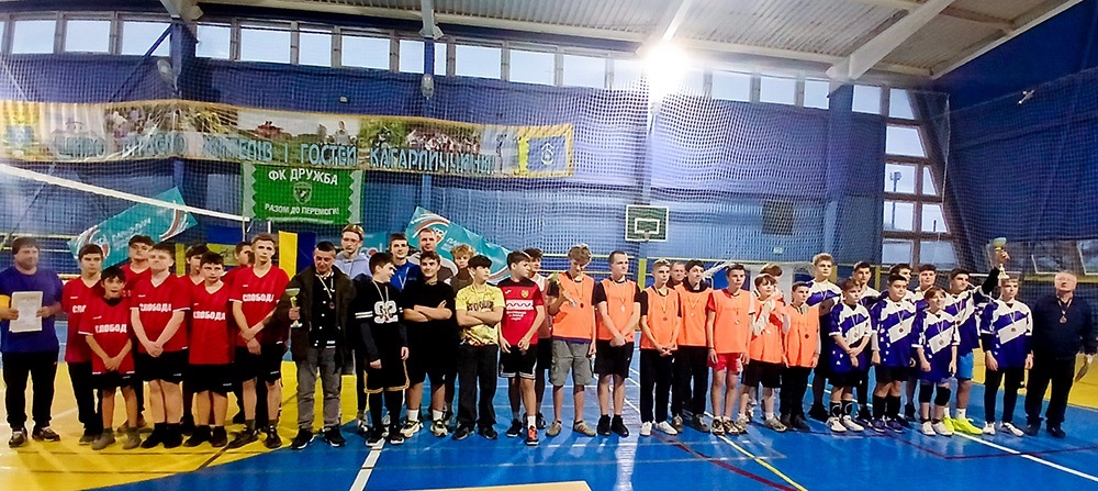 Фіналісти та переможці турніру із волейболу  в Кагарлику