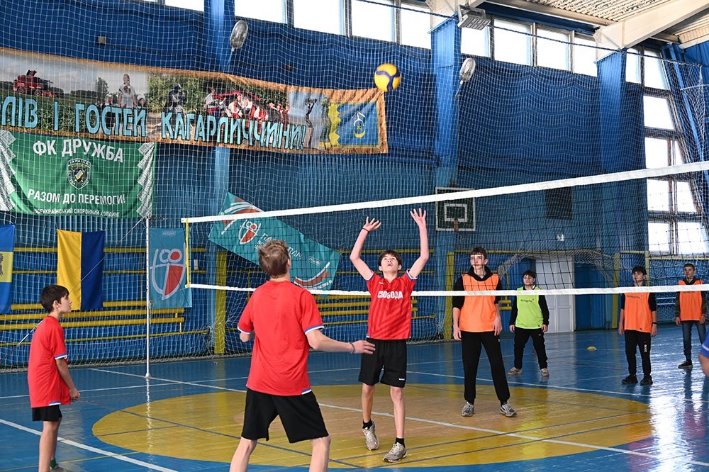 Змагання з волейболу в Кагарлику
