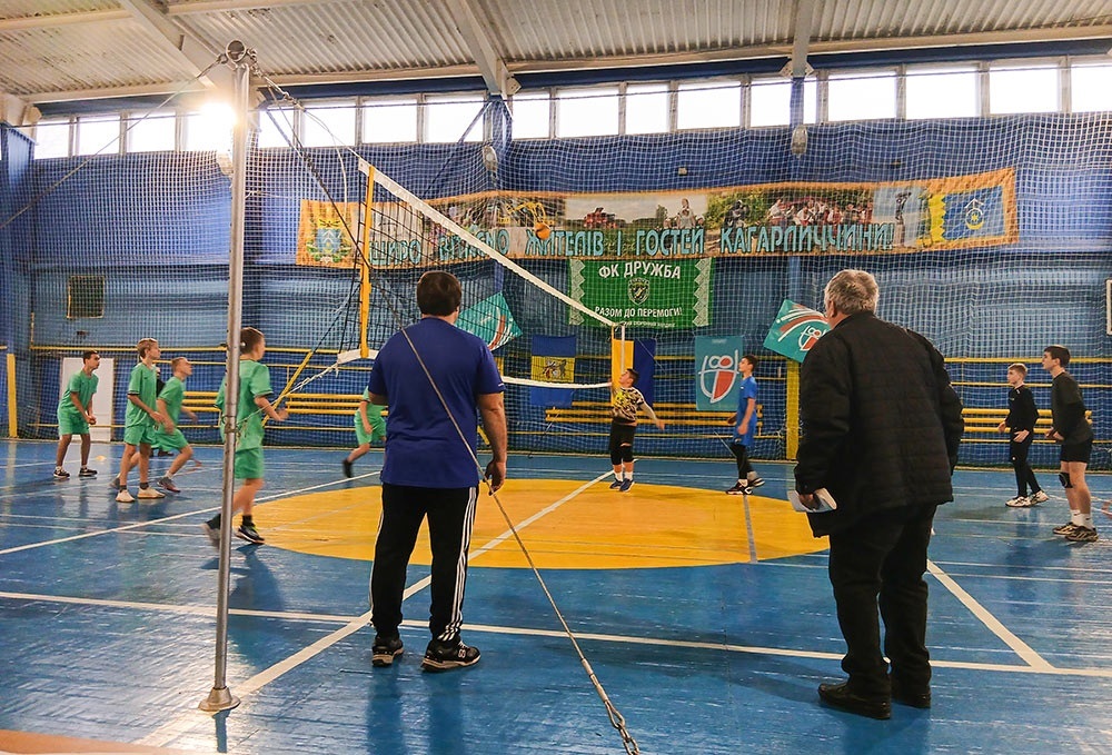 Змагання з волейболу в Кагарлику