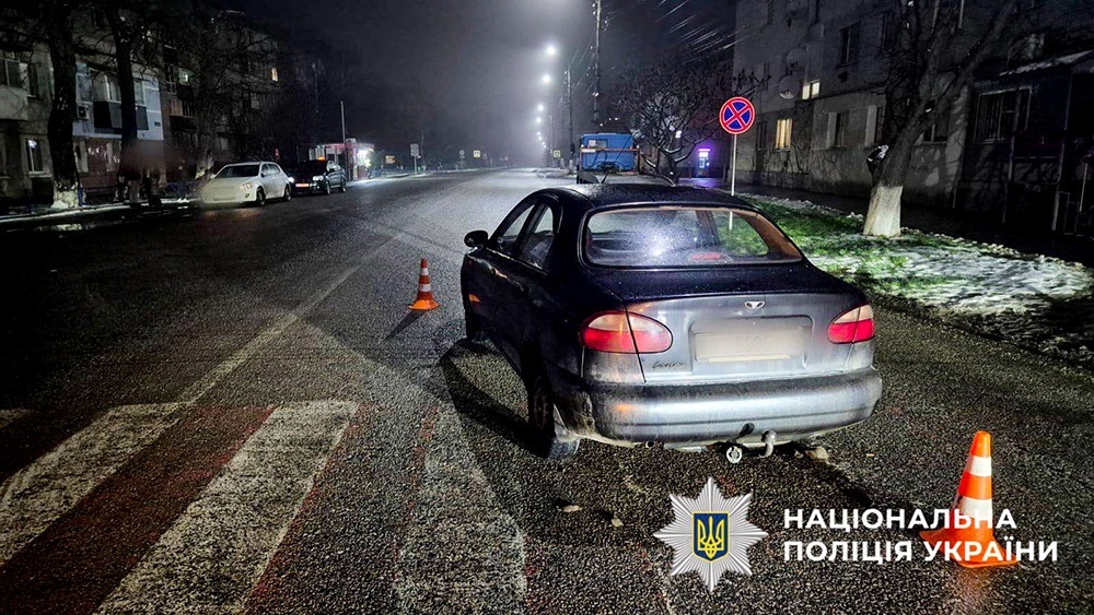 Ось тут сталося ДТП в Кагарлику