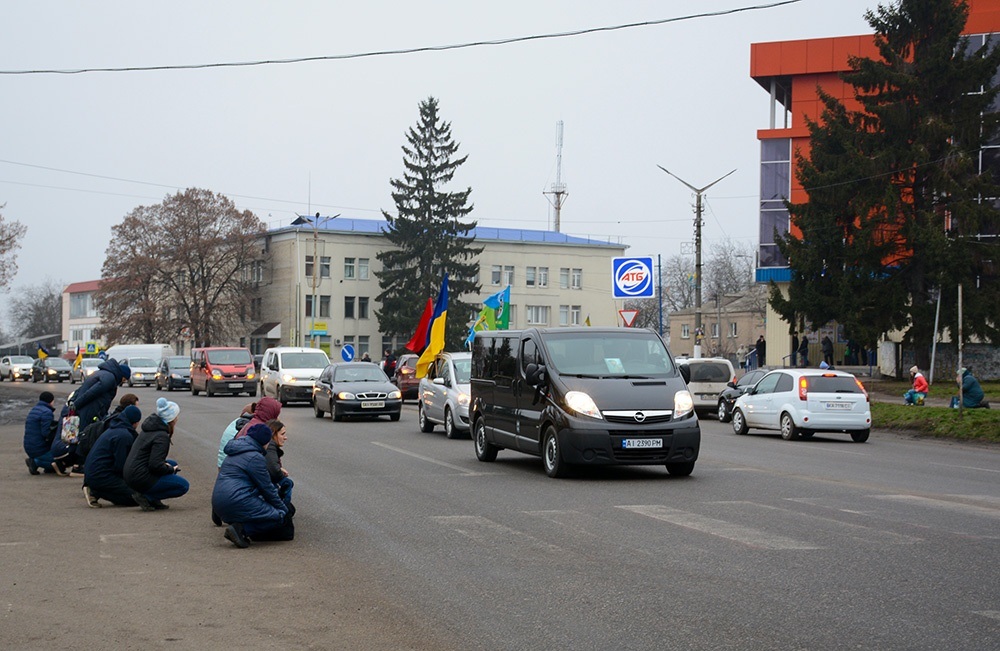 Кагарлик прощається із воїном Ярославом Грушком