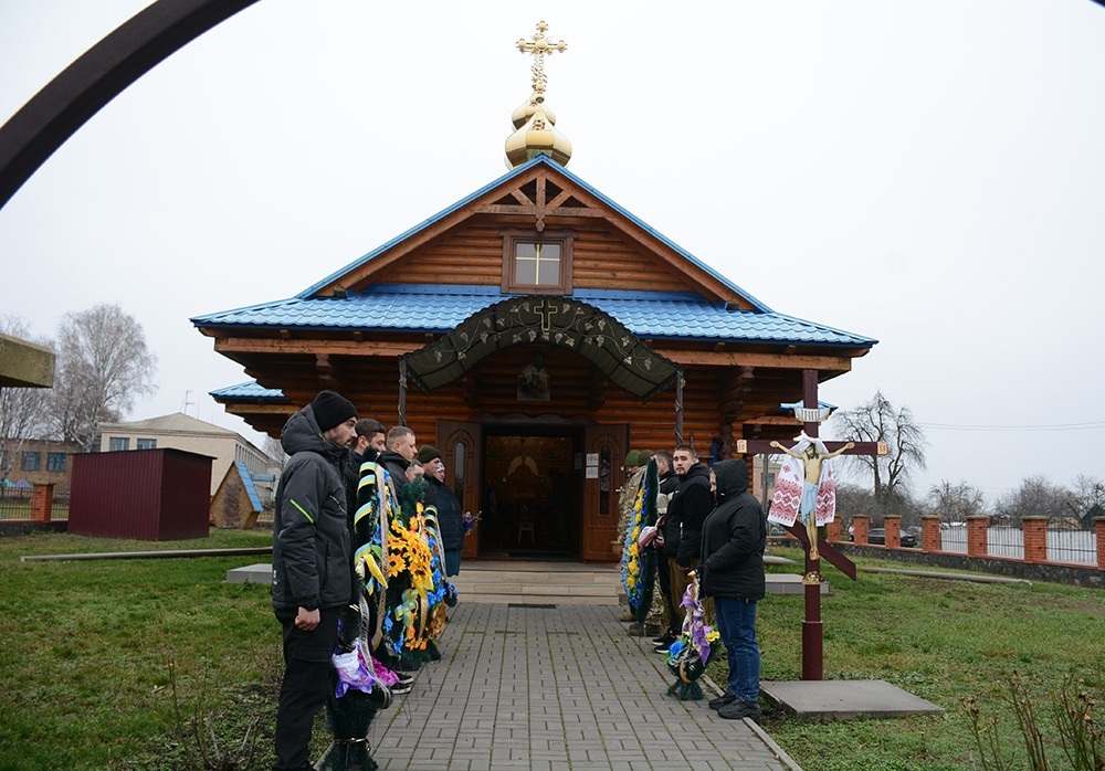 У Зеленому Яру провели в останню путь воїна Ярослава Грушка