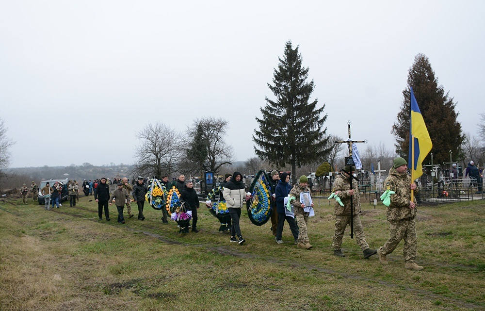 У Зеленому Яру провели в останню путь воїна Ярослава Грушка