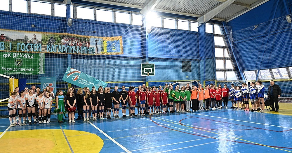 Учасниці змаганнь із волейболу серед дівчат у Кагарлику