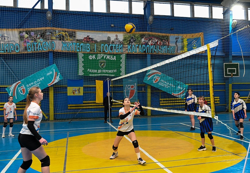 змагання із волейболу серед дівчат середніх класів у Кагарлику 2025 - 6