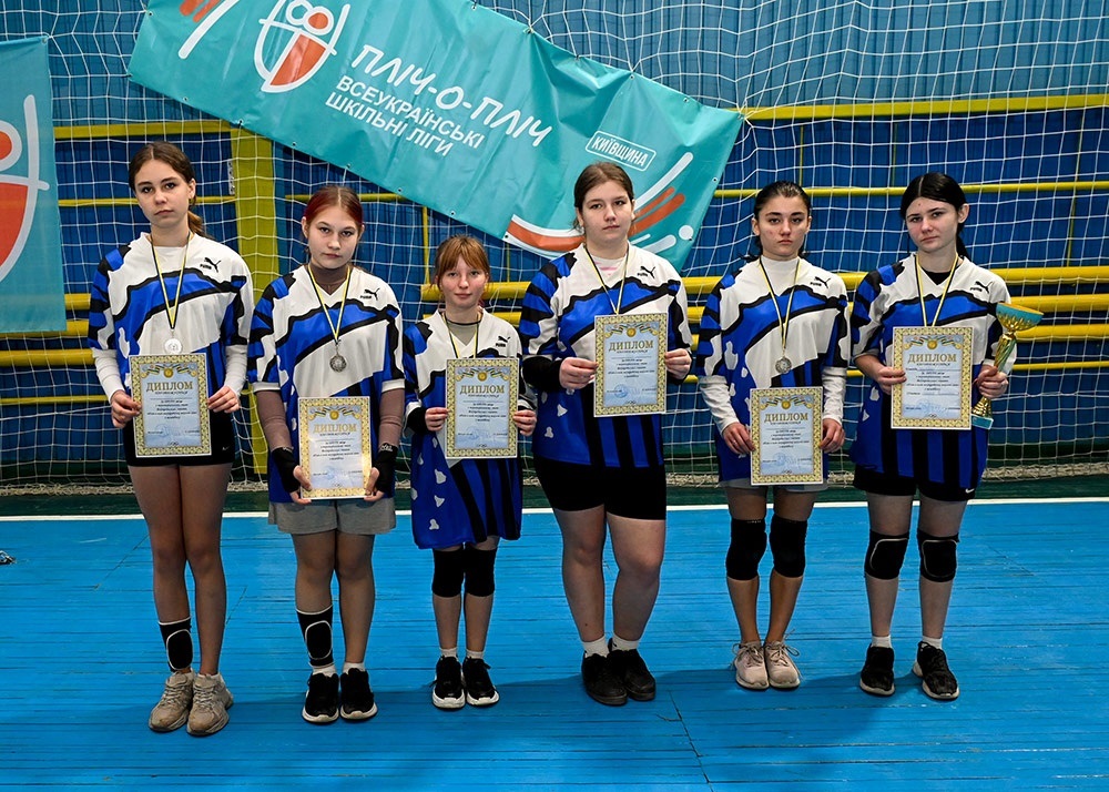 Команда «Козачки» Ставівської гімназії посіла 2 місце
