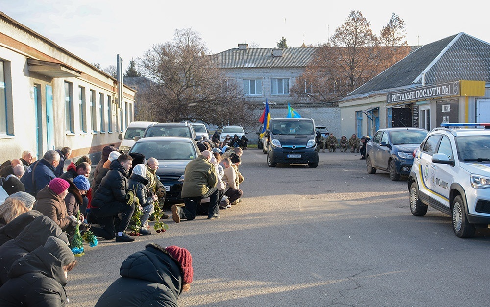 Кагарлик прощається із воїном Юрієм Тригубом