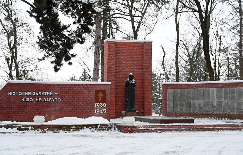 Меморіал в Кагарлицькому парку