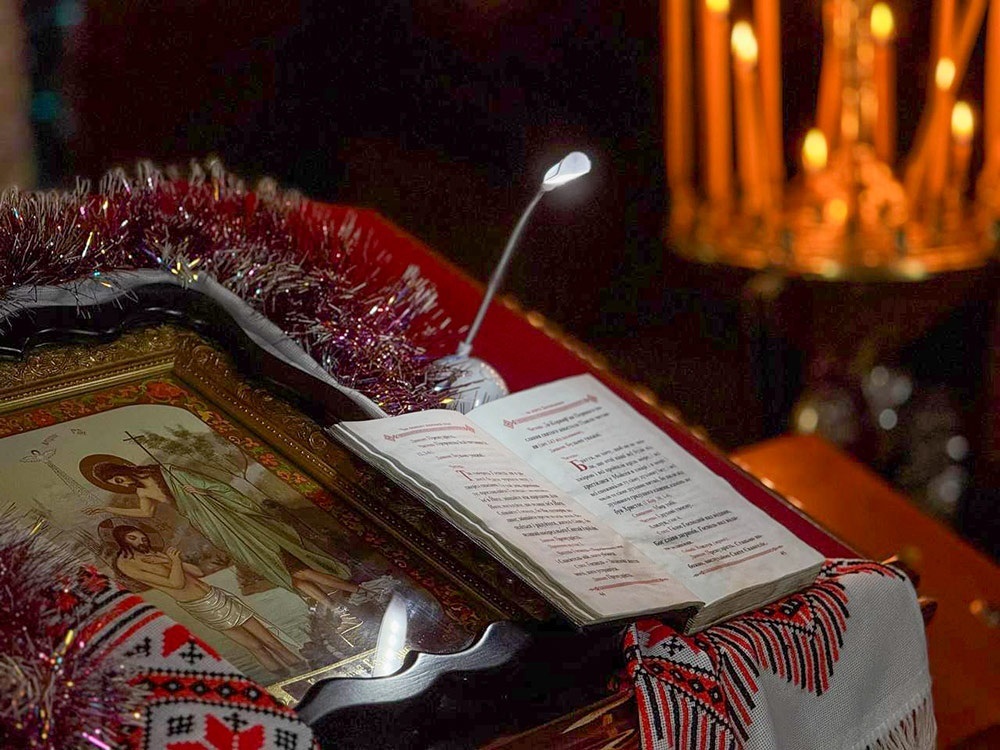 Освячення води в Півцях