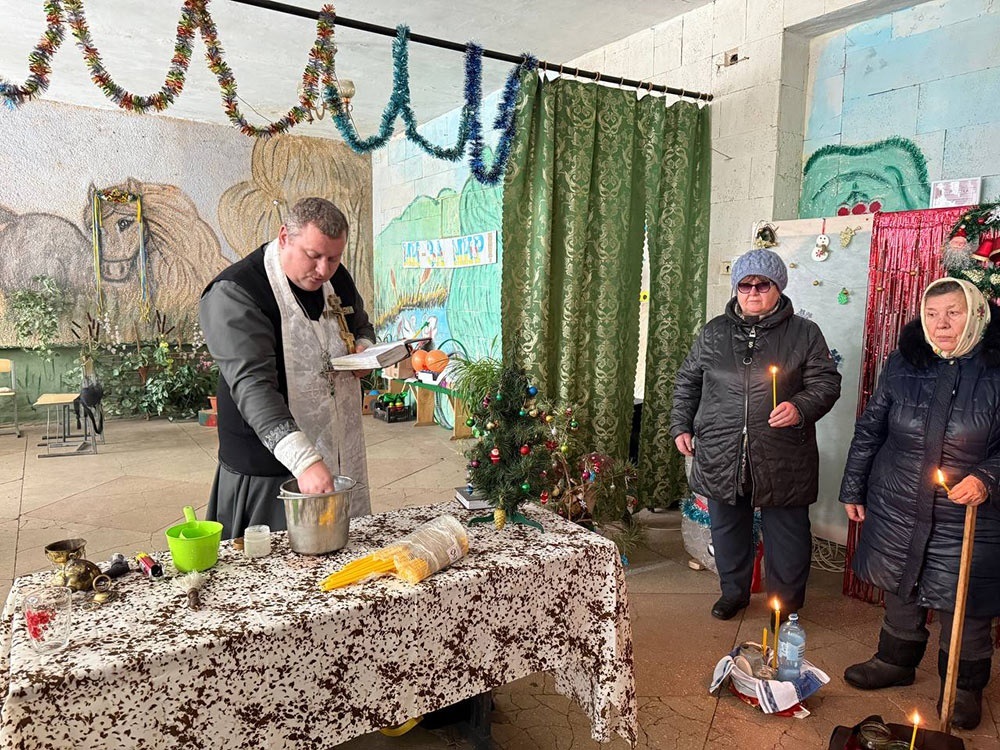 Освячення води у Великих Пріцьках