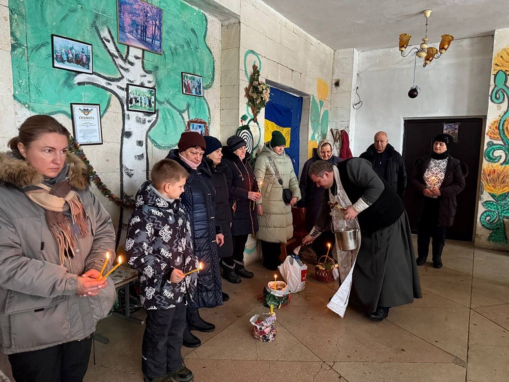 Освячення води у Великих Пріцьках