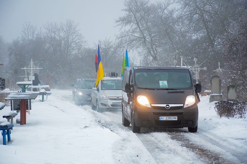 У Слободі провели в останню путь воїна Віталія Карлюка - 12