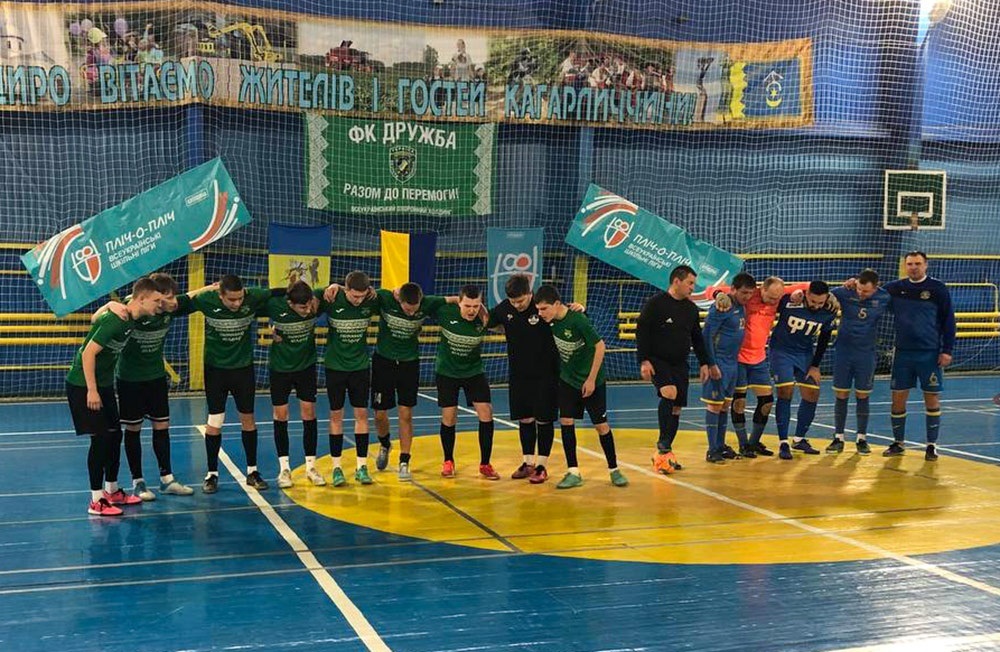 Учасники Відкритого турніру Кагарлицької громади з футзалу у ФОК