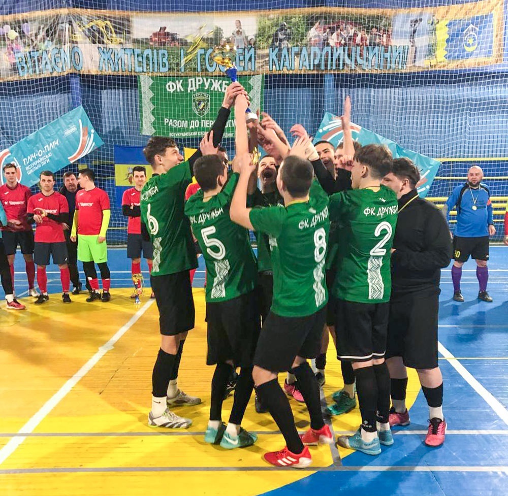Команда ДЮСШ-ДРУЖБА — переможець турніру з футзалу в Кагарлику - 2