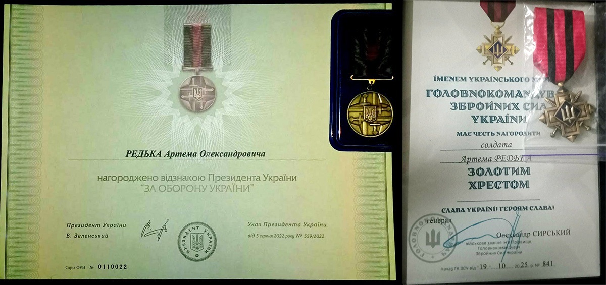 Солдат ЗСУ Артем Редько з Кагарлика, нагороджений Золотим хрестом та відзнакою За оборону України
