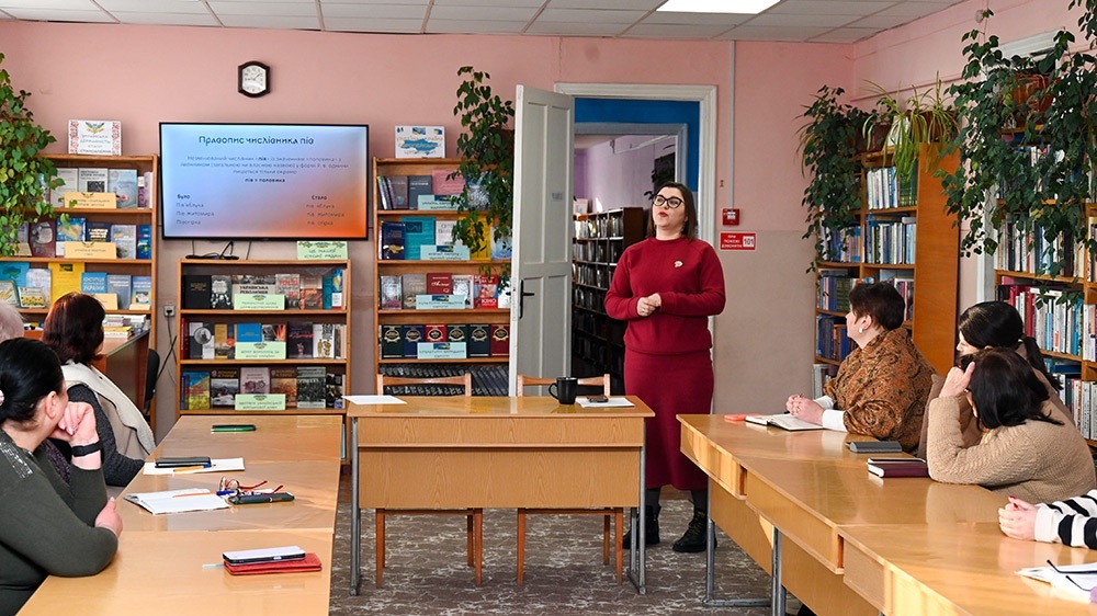 Засідання розмовного клубу в бібліотеці в Кагарлику в січні 2026 - ведуча Лілія Литвин