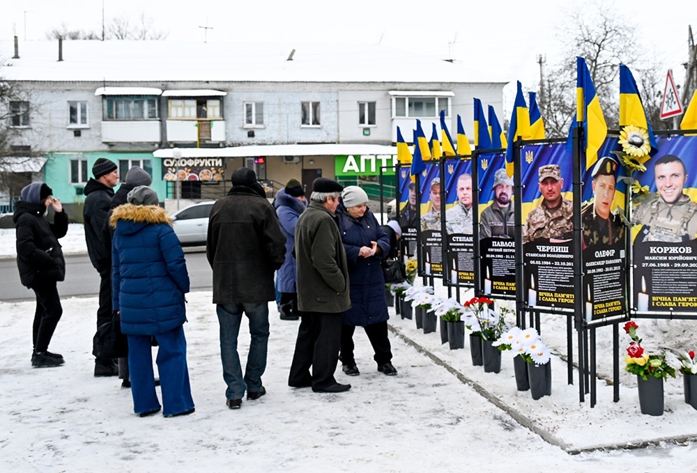 Урочистий захід до Дня Соборності України на Алеї Слави Героїв у Кагарлику