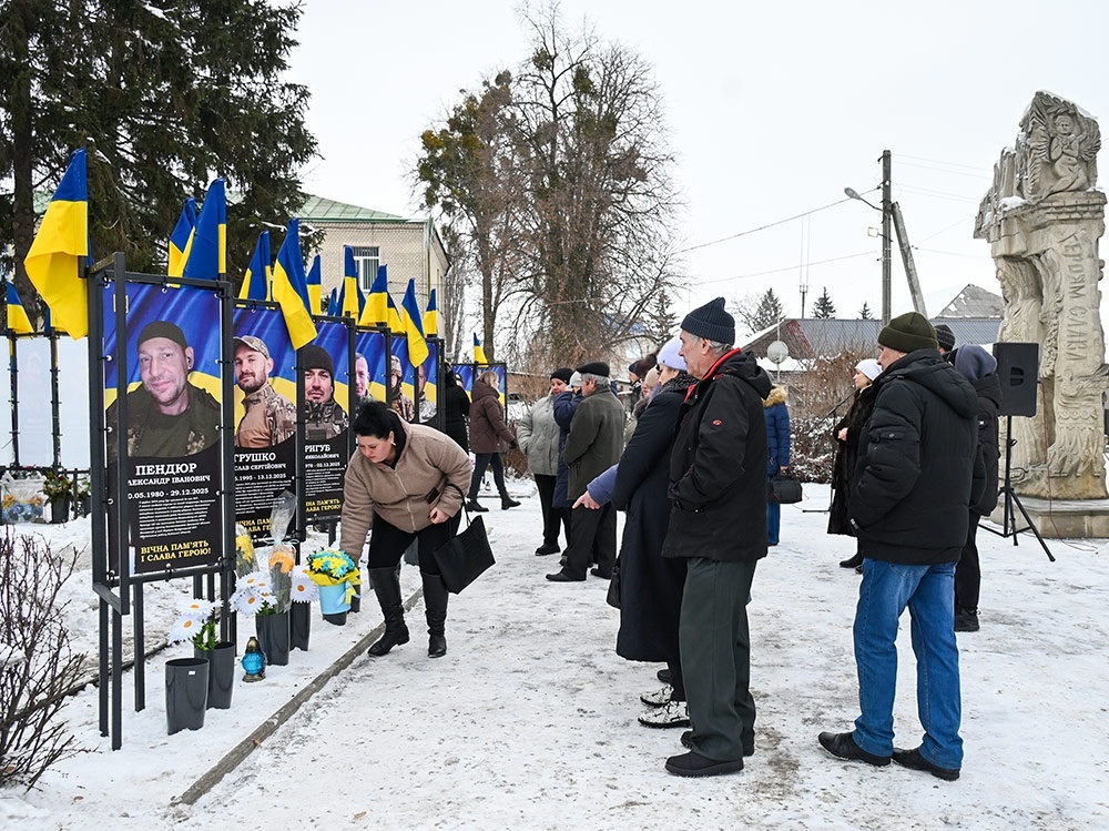 Урочистий захід до Дня Соборності України на Алеї Слави Героїв у Кагарлику - 3