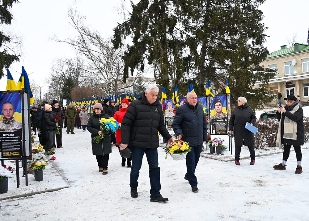 Урочистий захід до Дня Соборності України на Алеї Слави Героїв у Кагарлику - 4