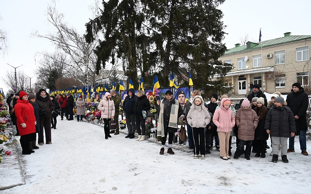 Урочистий захід до Дня Соборності України на Алеї Слави Героїв у Кагарлику - 7