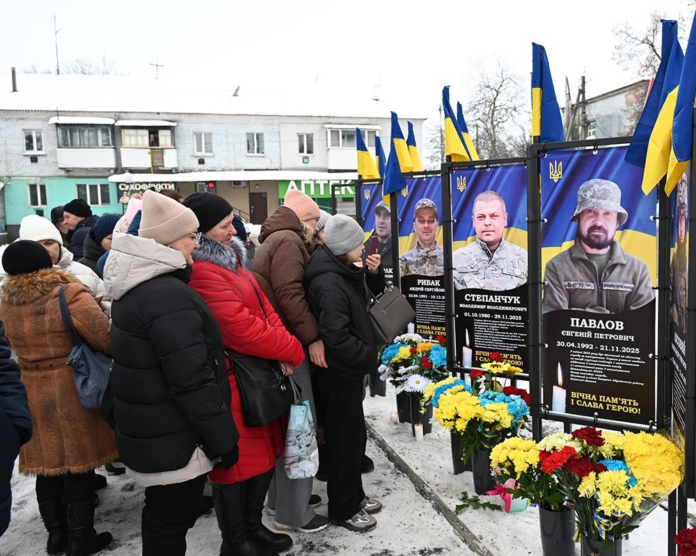 Урочистий захід до Дня Соборності України на Алеї Слави Героїв у Кагарлику - 10