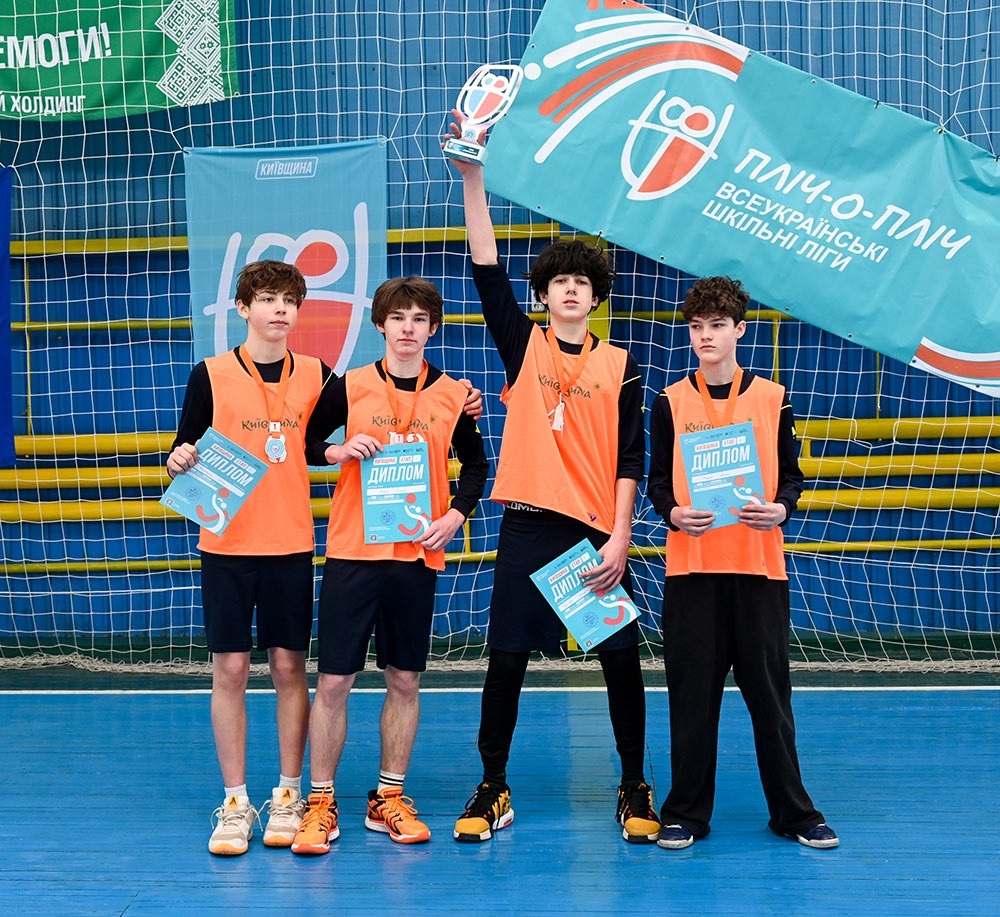 Команда “Яструби” Васильківської громади - переможці районного етапу змагань із баскетболу серед учнів 5-9 класів сезону 2025/2026