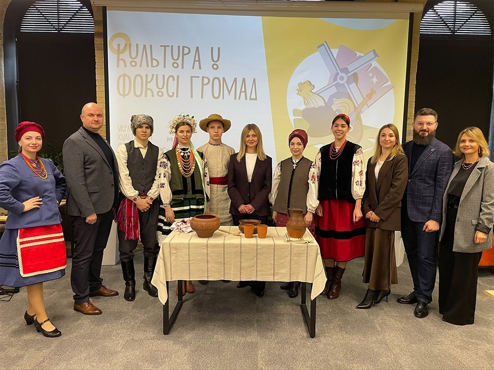 Анонс конкурсу «Культурні стежки громад» від БФ МХП-Громаді та УКФ: умови отримання грантів на культурні маршрути - 2