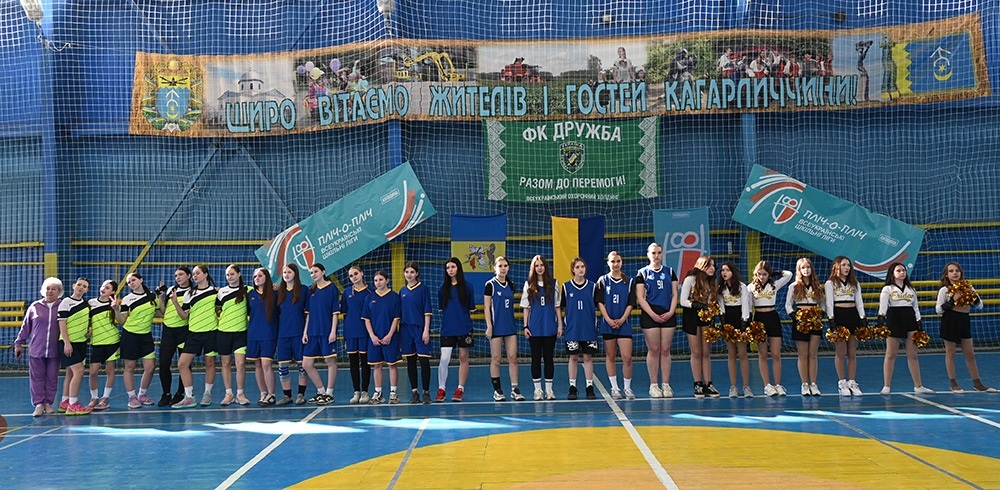 Команди-призери змагань серед шкільних команд Обухівського району в Кагарлику