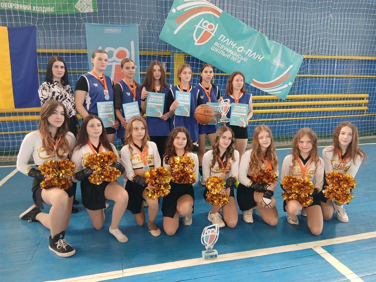 Команди Кагарлицького ілцею №3 "Драйв" і "Ерідан" - срібні призерки районного етапу змагань "Пліч-о-пліч"