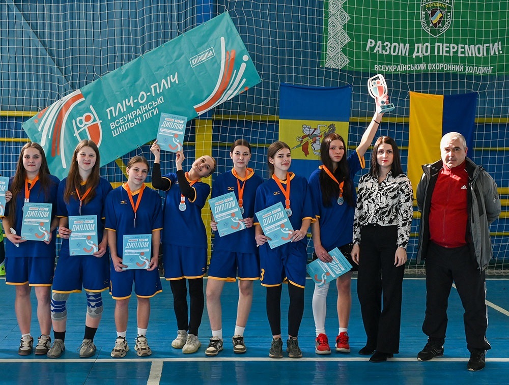 Команда “Торнадо”, Богуславський академічний ліцей №1 - переможець районного турніру в Кагарлику