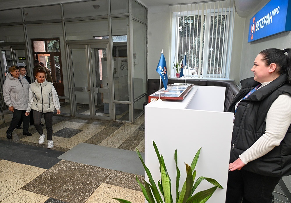 Рецепшен "Ветеранського простору" в Кагарлику