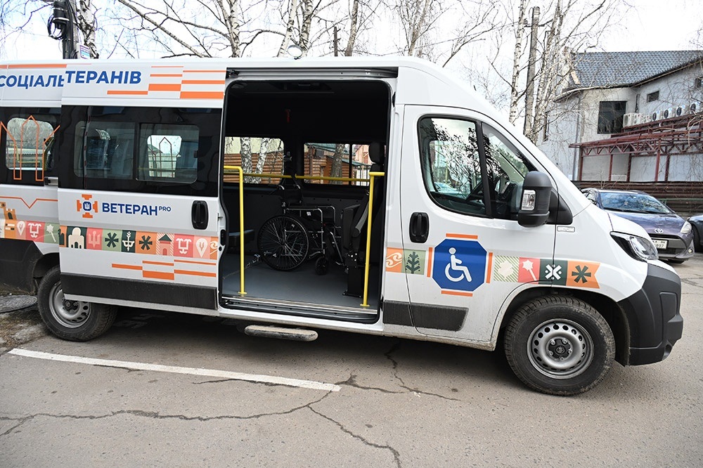 Соціальний автомобіль для ветеранів у Кагарлику