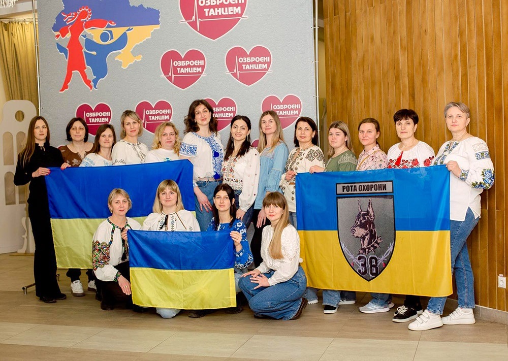 Міцний тил дя маленьких зірок "Оберегу" - їхні матусі