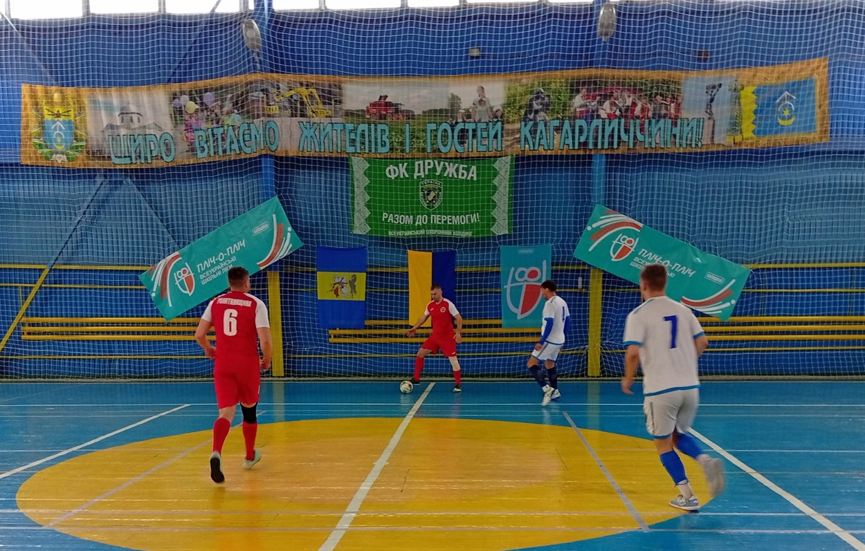 Під час футбольного турніру пам'яті Леоніда Нагороного 2026 в Кагарлику - 2