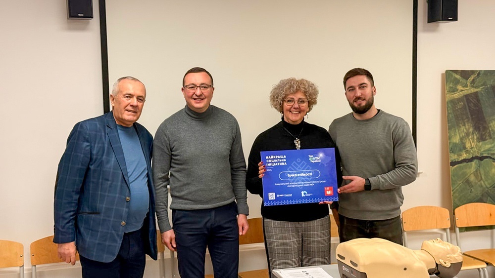 Реалізація соціального проєкту "Час діяти, Україно!" у Кагарлицькій громаді