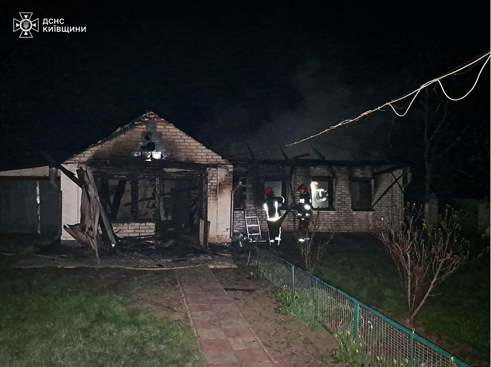 Наслідки пожежі у селі Стави на Кагарличччині