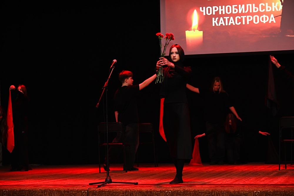 Захід-спогад Чорнобиль що не мовчить на сцені Кагарлицького центру культури та дозвілля