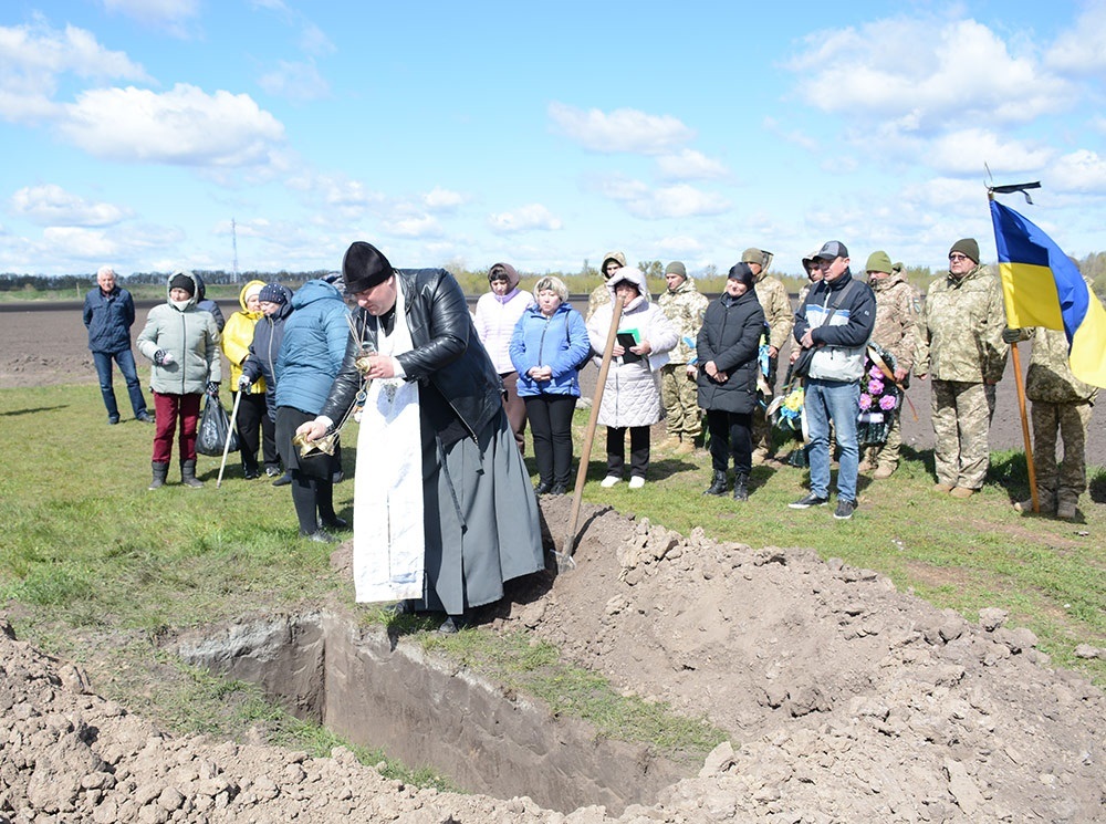 У Кагарлику провели в останню путь воїна Олександра Сізова - 24