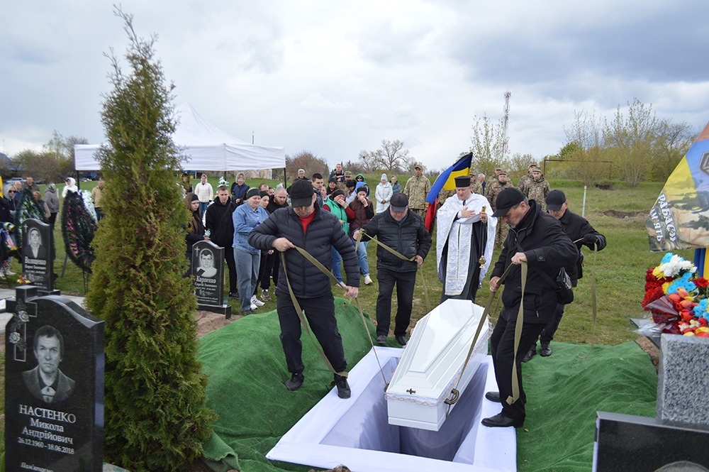 В Демівщині провели в останню путь воїна Василя Бабія - 17