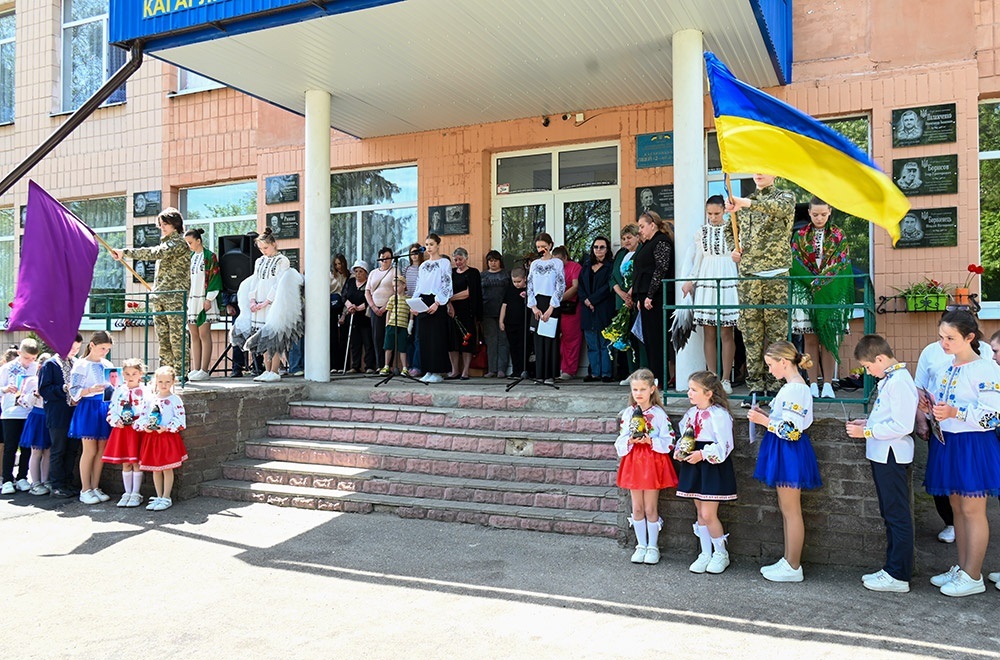 Відкриття меморіальних дошок загиблим воїнам-випускникам в Кагарлицькому ліцеї №2 - 2