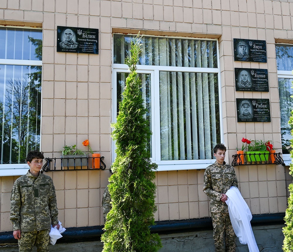 Відкриття меморіальних дошок загиблим воїнам-випускникам в Кагарлицькому ліцеї №2 - 6