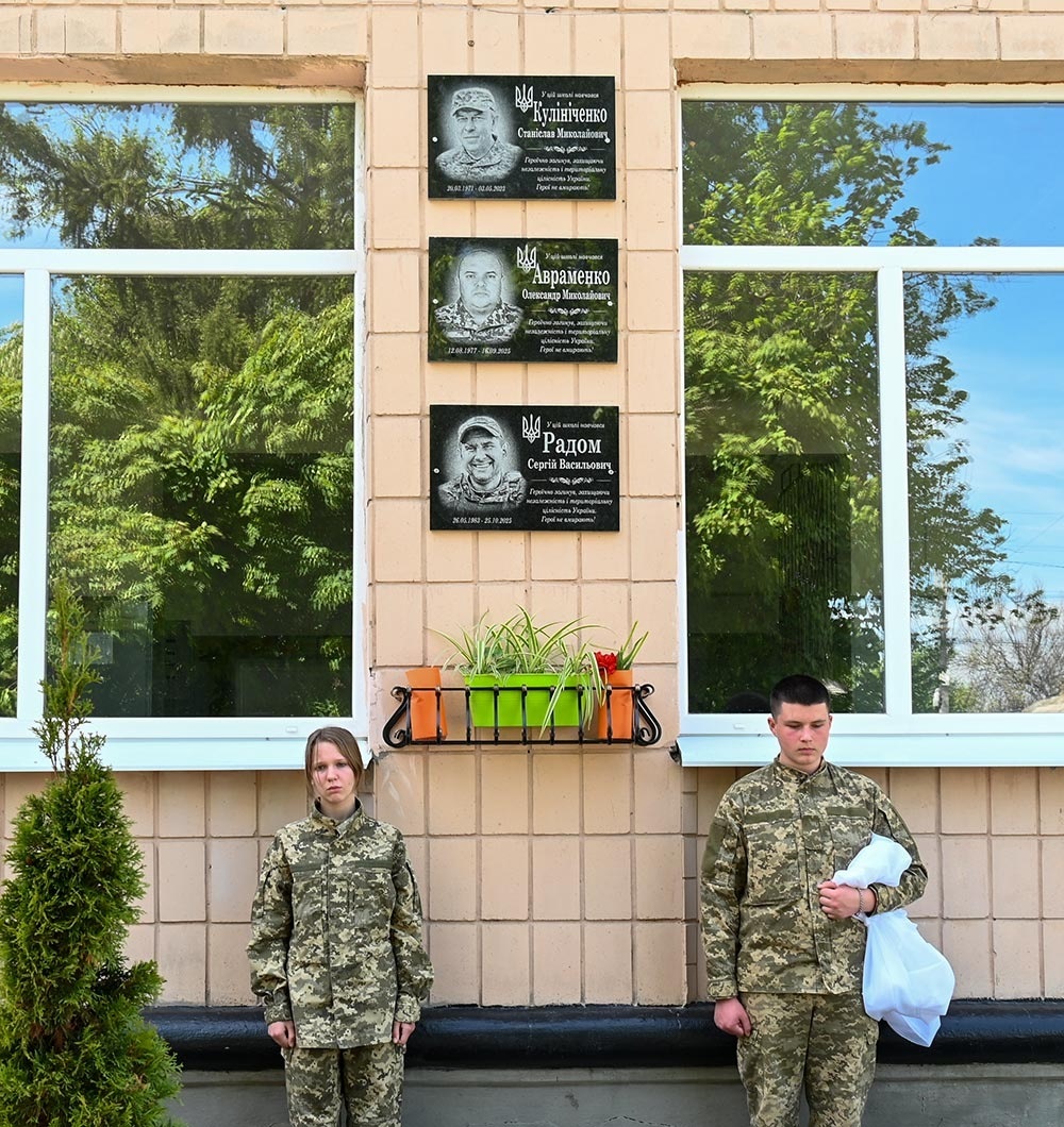 Відкриття меморіальних дошок загиблим воїнам-випускникам в Кагарлицькому ліцеї №2 - 7