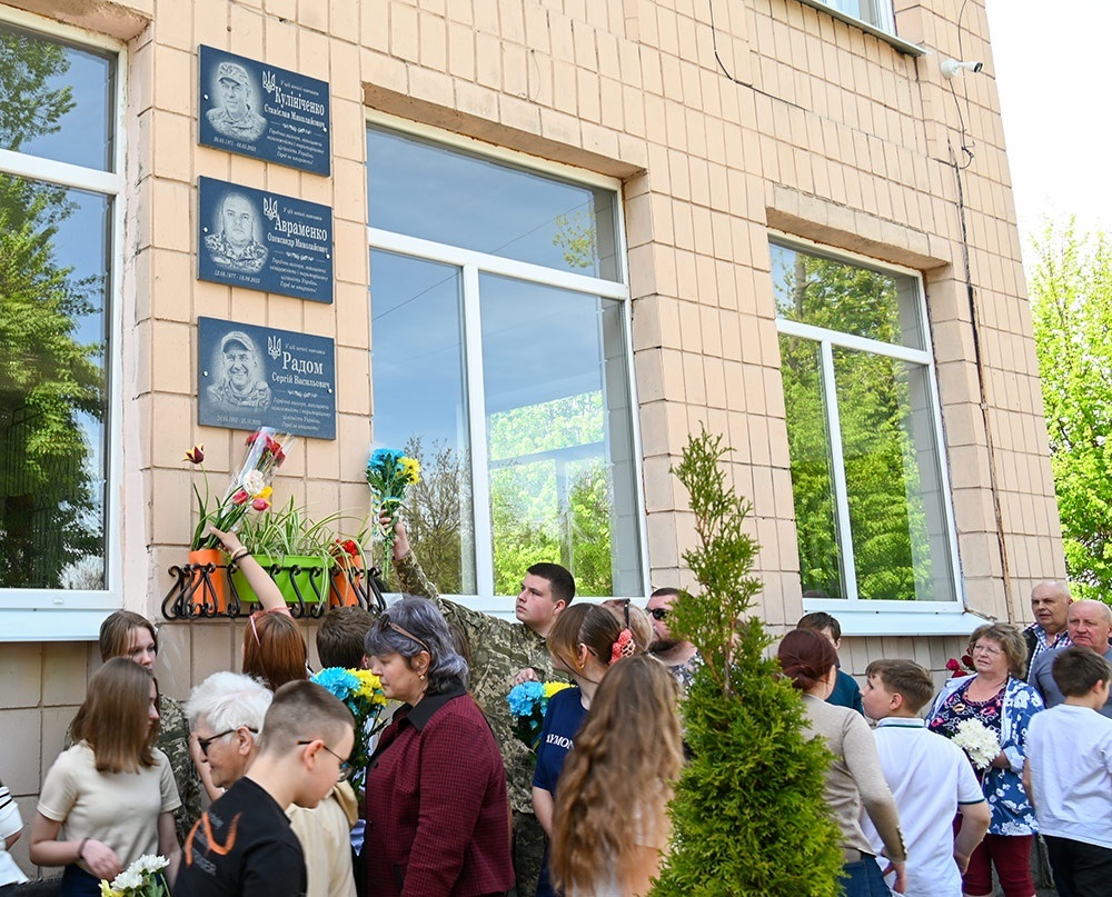 Відкриття меморіальних дошок загиблим воїнам-випускникам в Кагарлицькому ліцеї №2 - 9