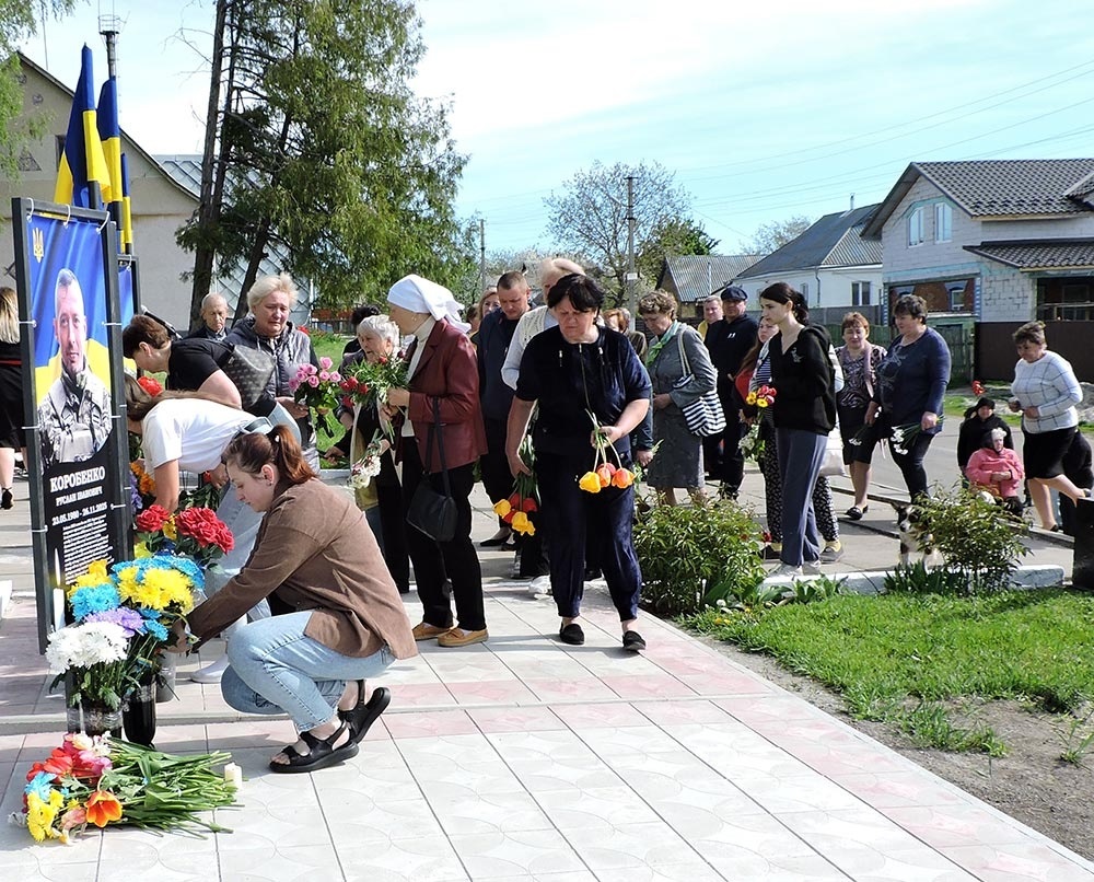 Відкриття меморіального банера на честь загиблого воїна Руслана Коробенка в селі Кадомка - 9