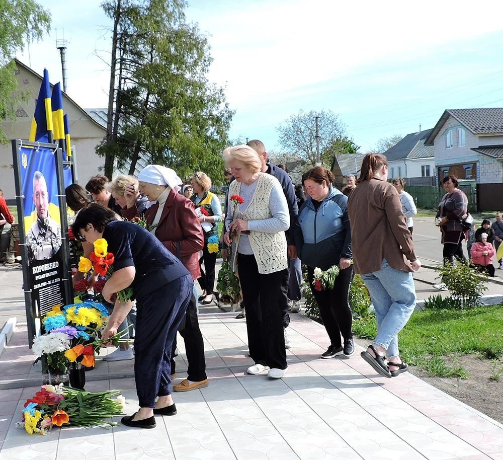 Відкриття меморіального банера на честь загиблого воїна Руслана Коробенка в селі Кадомка - 10