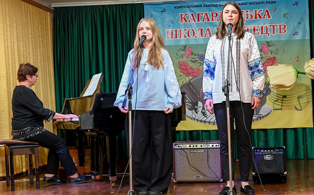 Благодійний концерт Ансамблевий водограй у Кагарлицькій школі мистецтв - 15