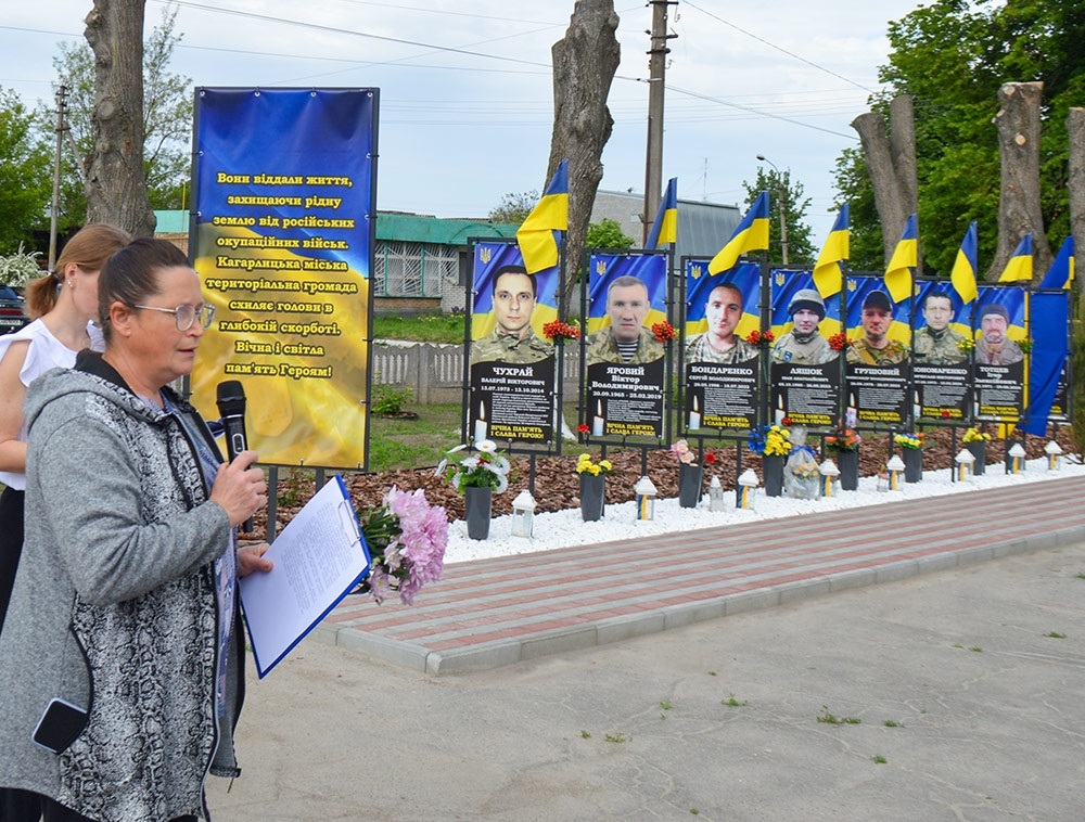 Відкриття меморіального банера на честь Захисника України Віталія Новожицького в селі Черняхів - 4