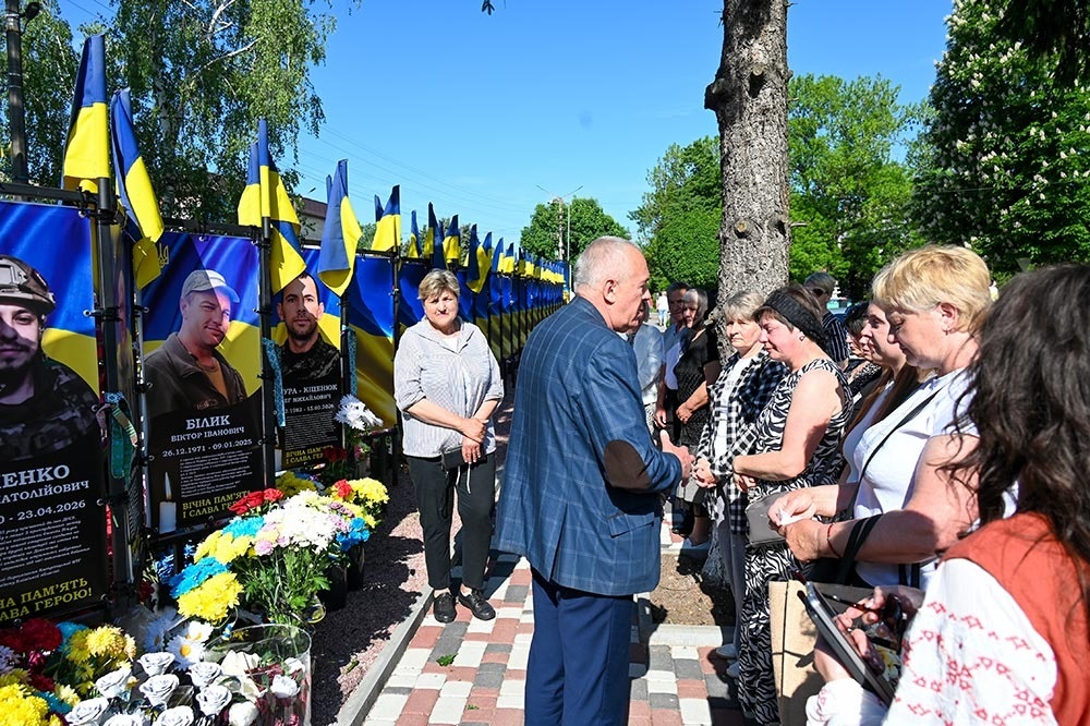 Відкриття пам'ятних банерів загиблим воїнам на Алеї Слави в Кагарлику - Олександр Панюта поспілкувався із рідними полеглих Героїв