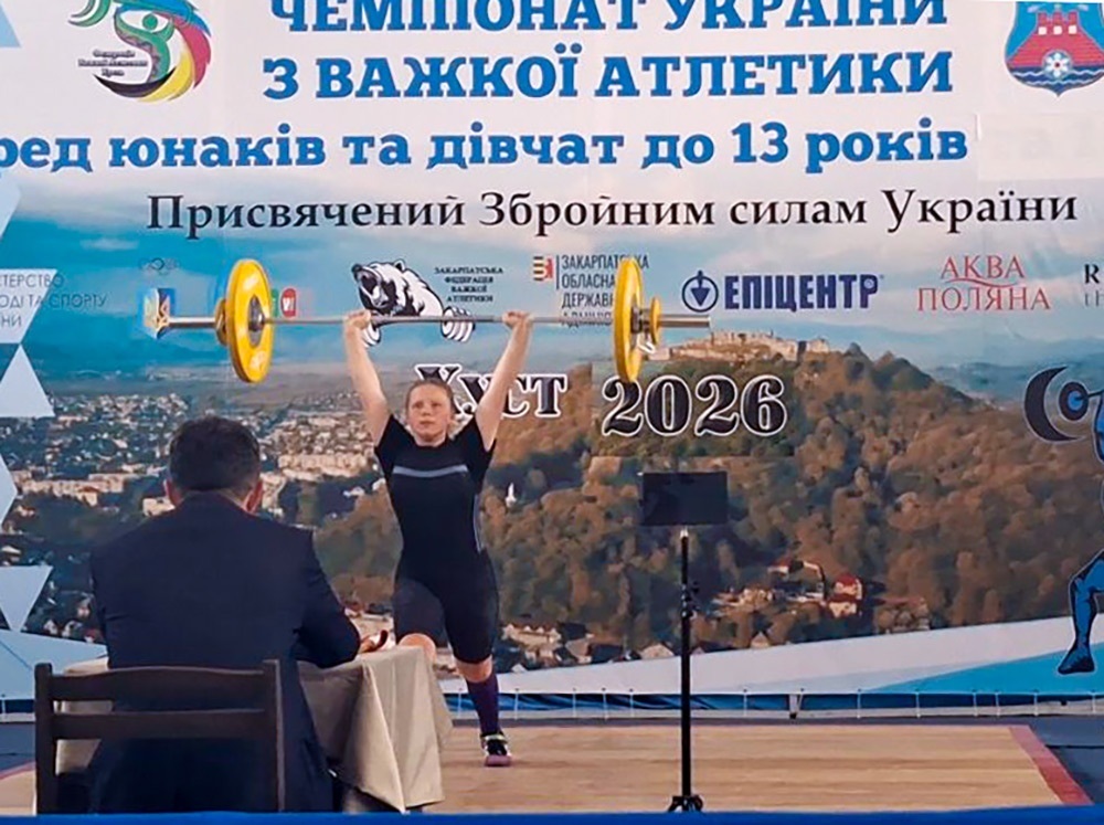 Призерка Чемпіонату України з важкої атлетики Єва Козаченко з Балико-Щучинки